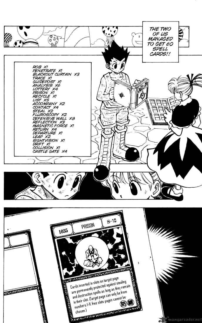 Page 14 of Chapter 147
