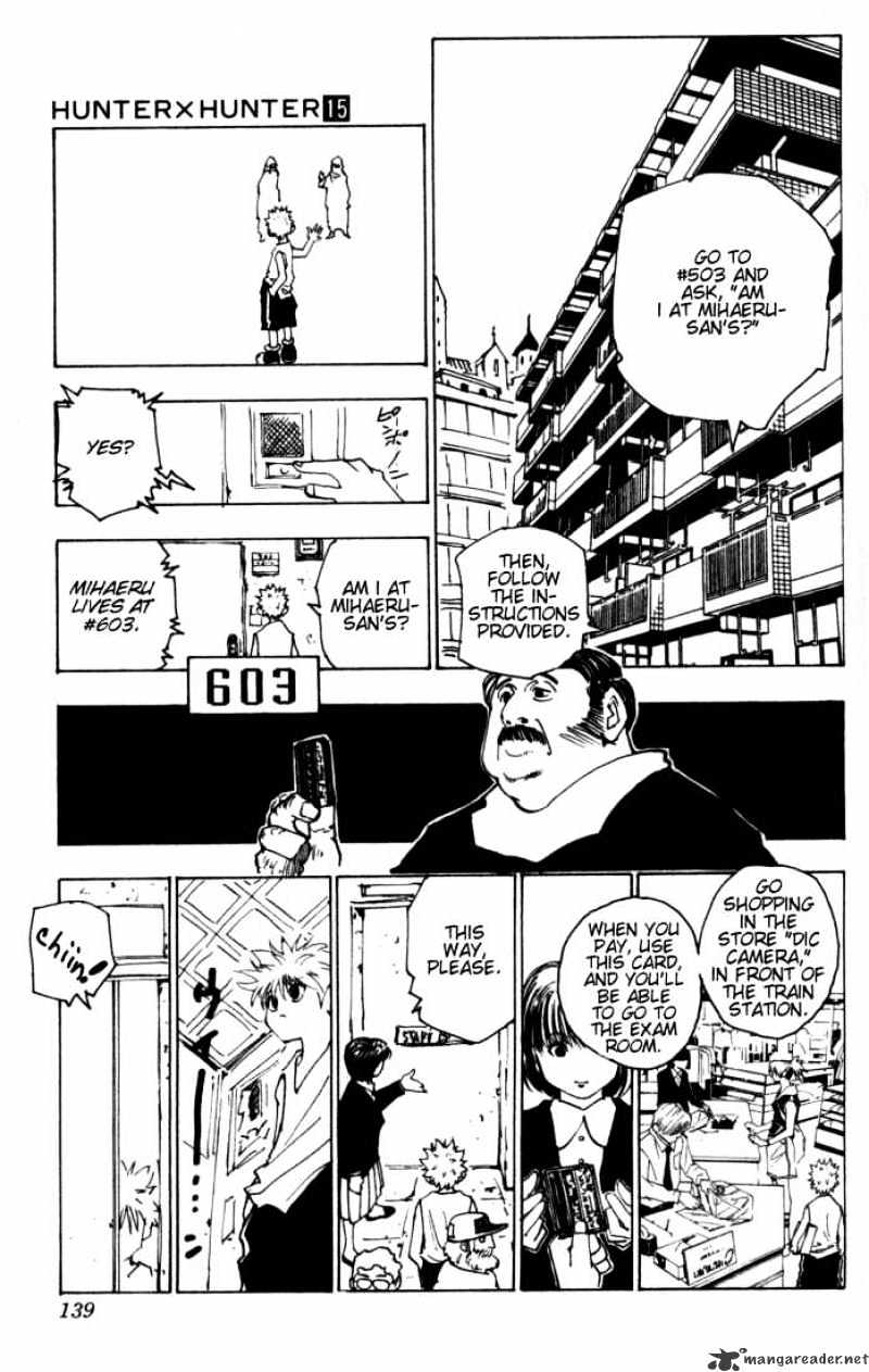 Page 5 of Chapter 148