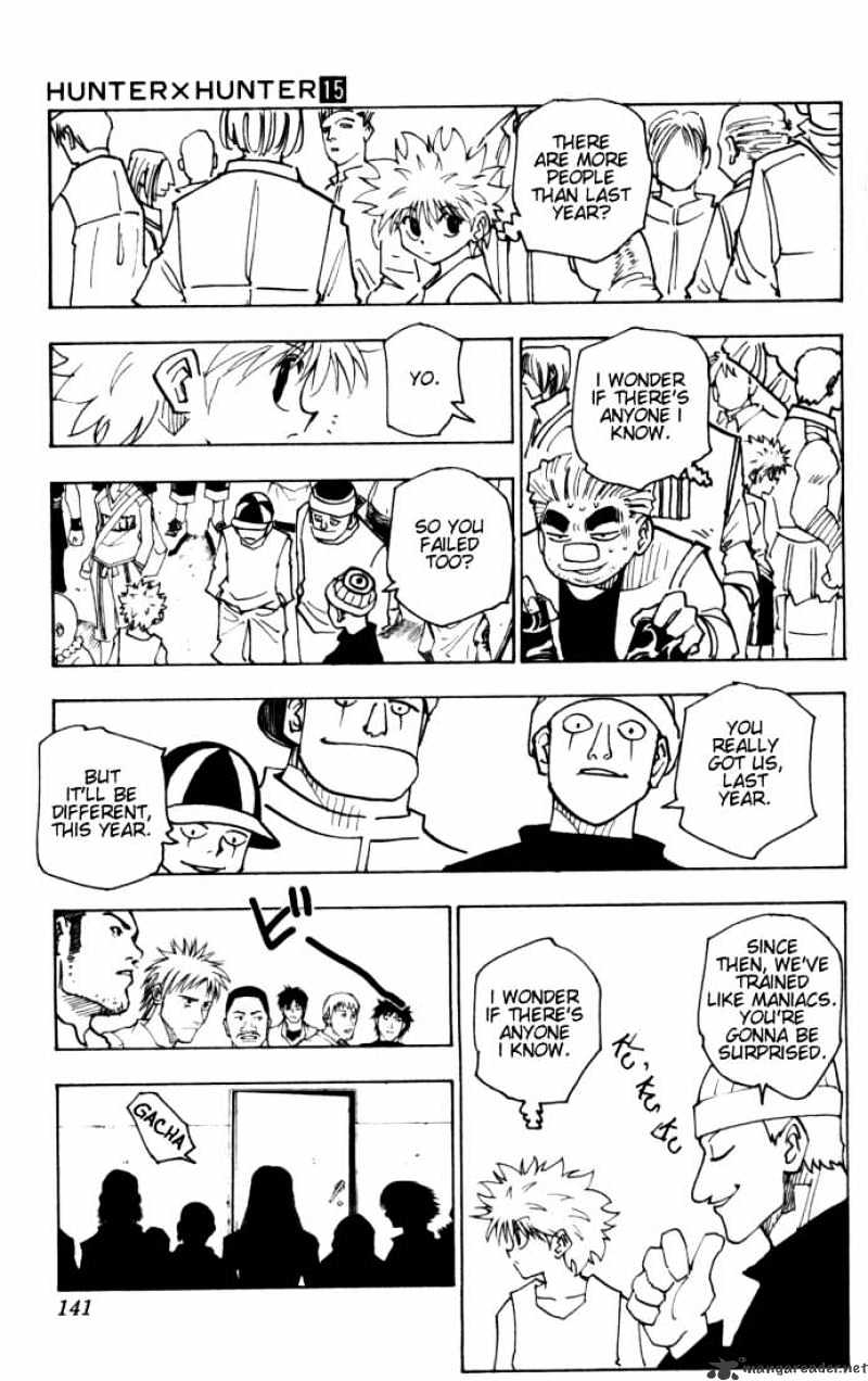 Page 7 of Chapter 148