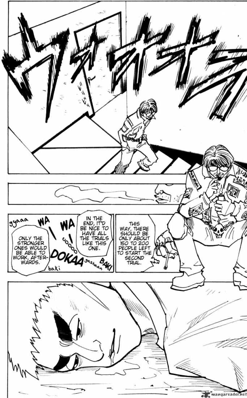 Page 10 of Chapter 148