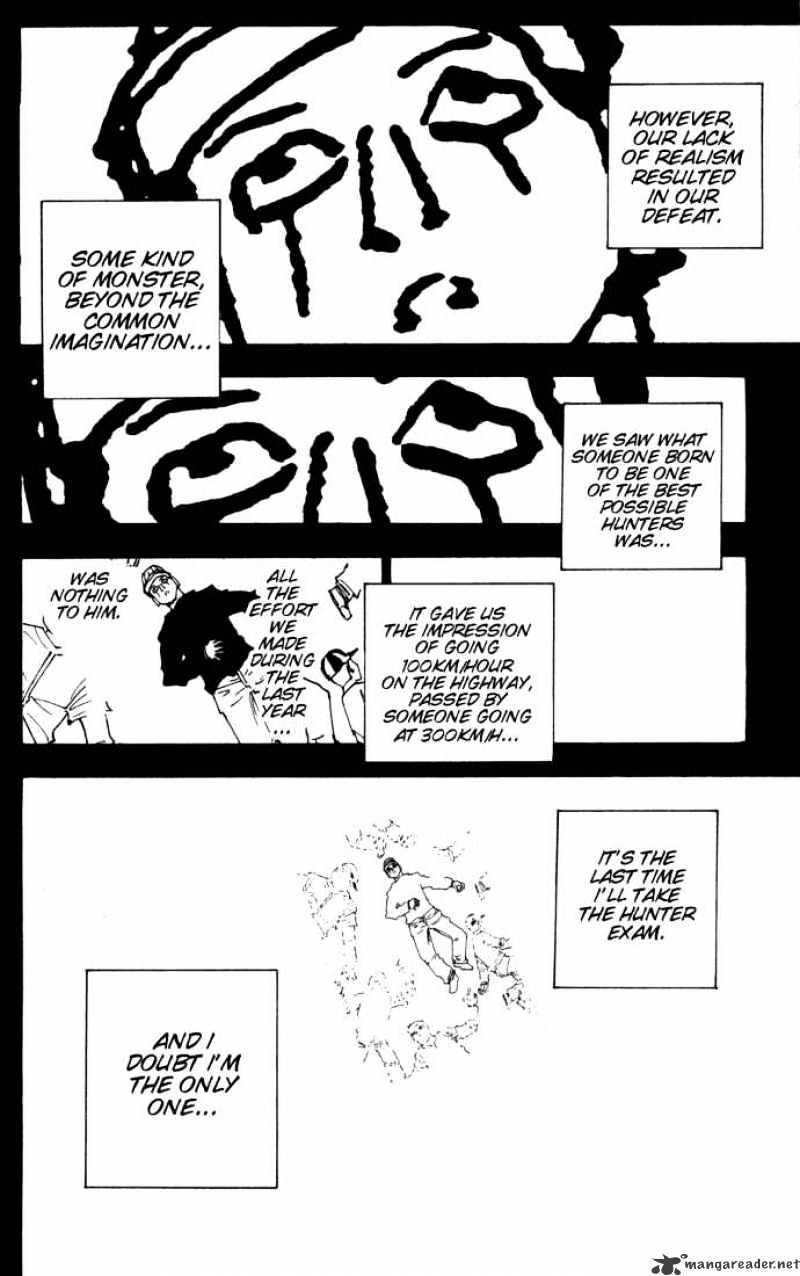 Page 12 of Chapter 148
