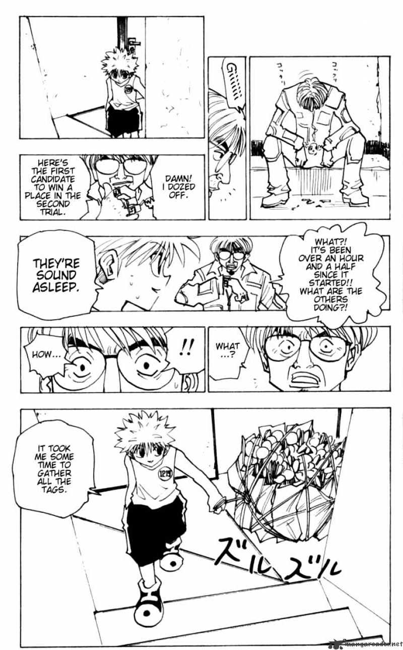 Page 13 of Chapter 148