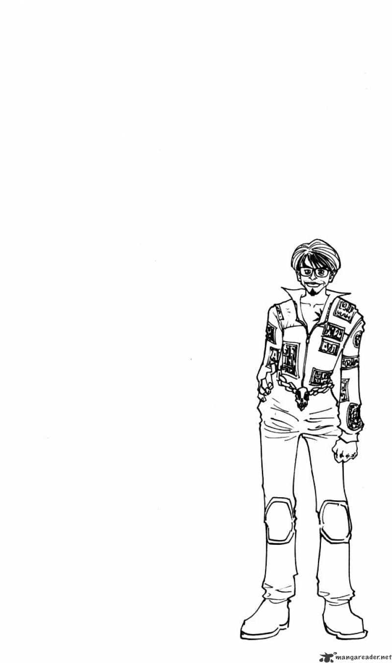 Page 16 of Chapter 148