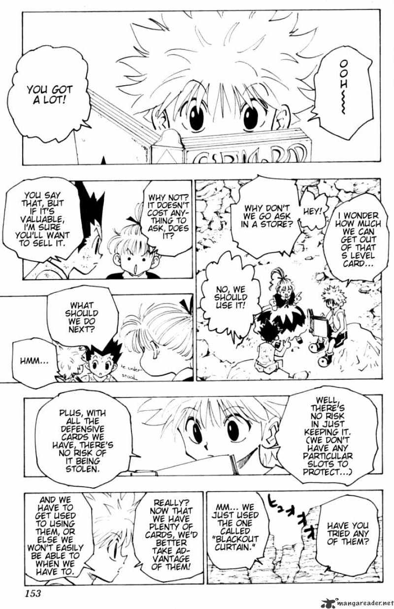 Page 3 of Chapter 149