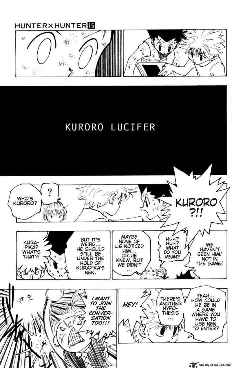 Page 5 of Chapter 149