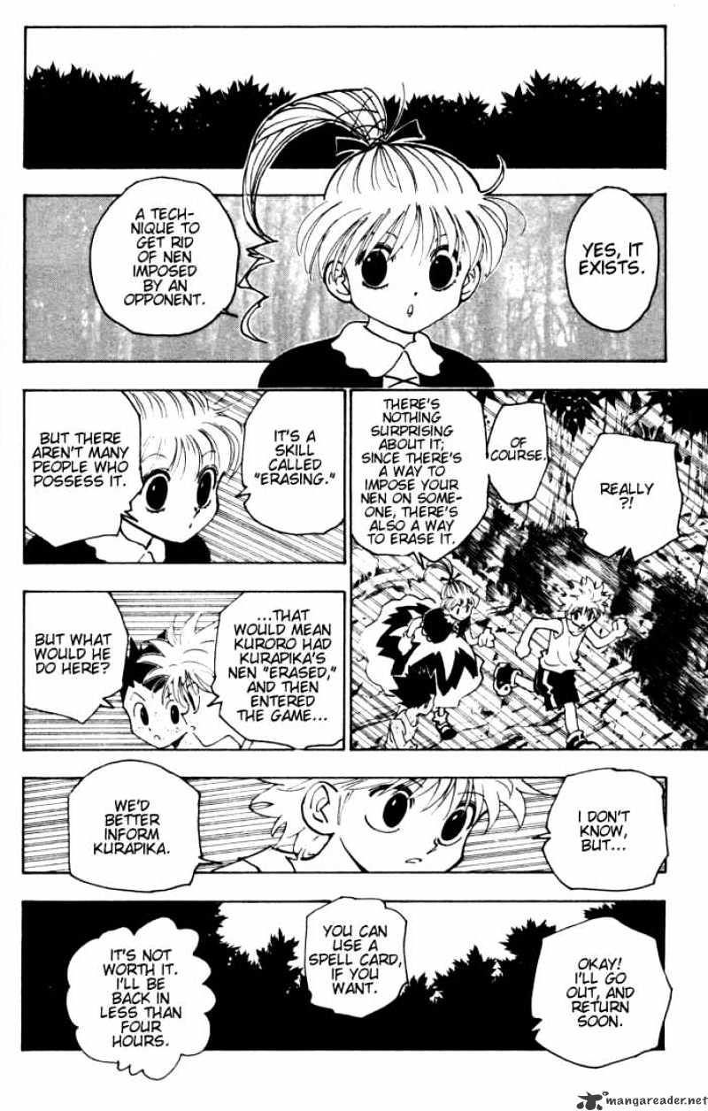 Page 6 of Chapter 149