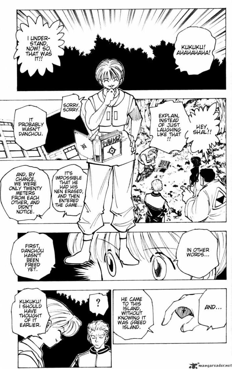 Page 7 of Chapter 149