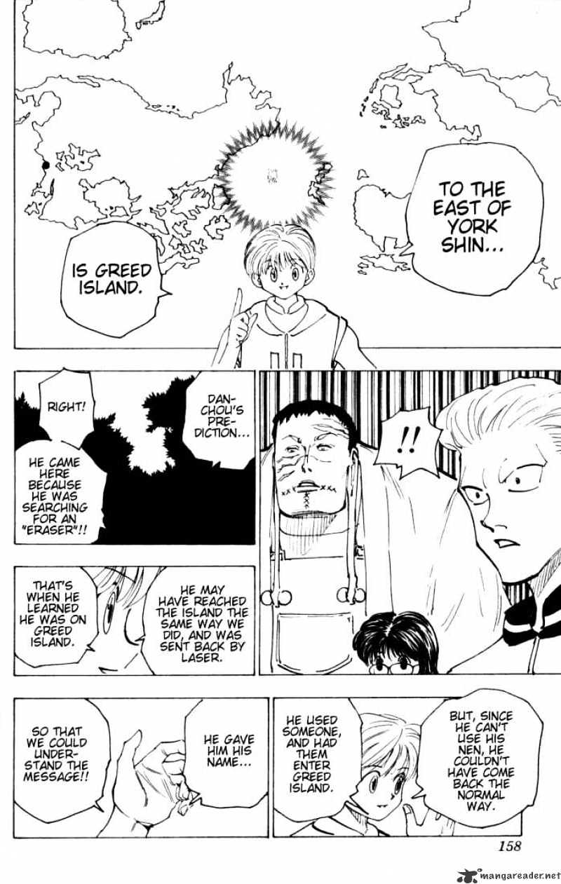 Page 8 of Chapter 149