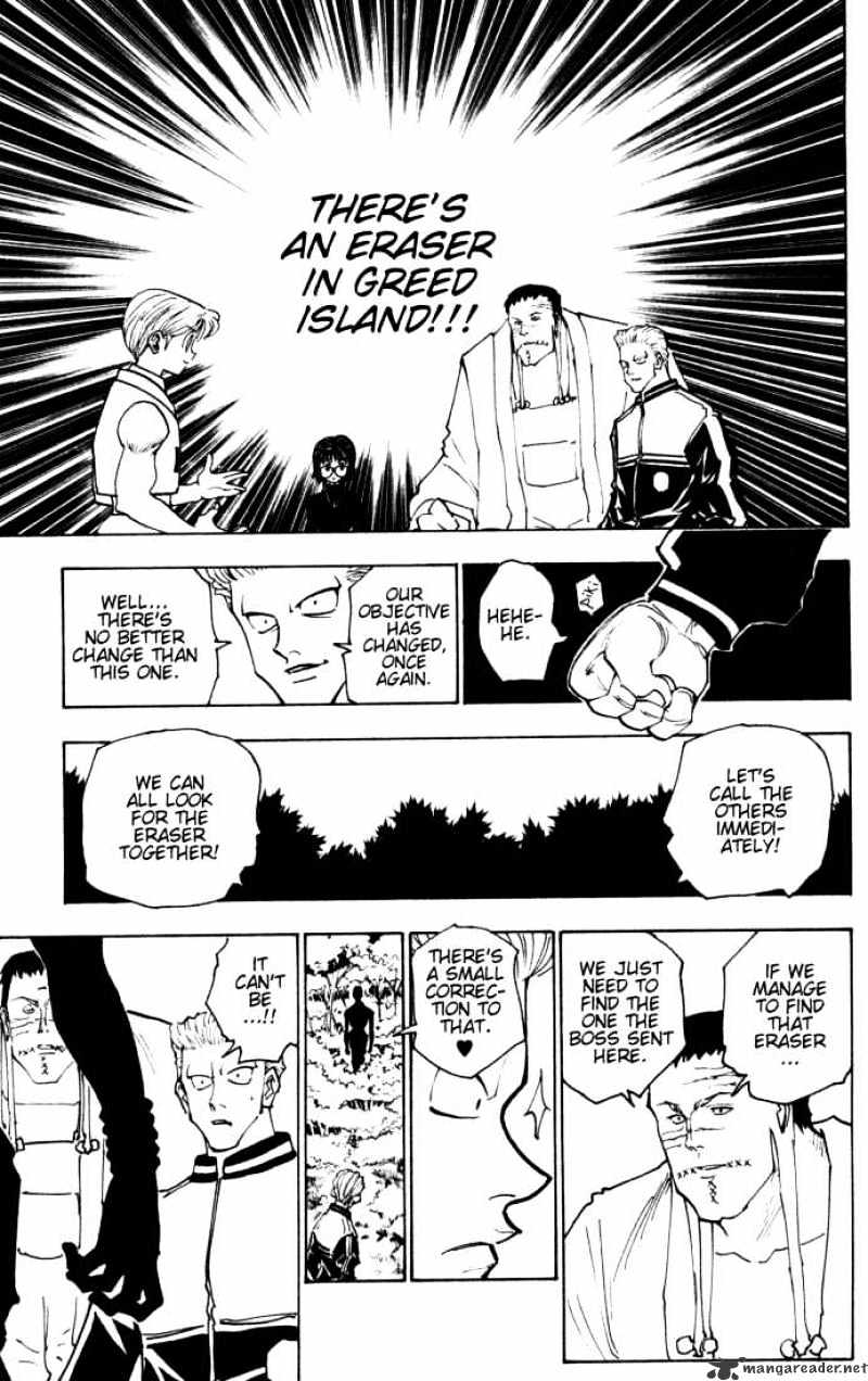Page 9 of Chapter 149