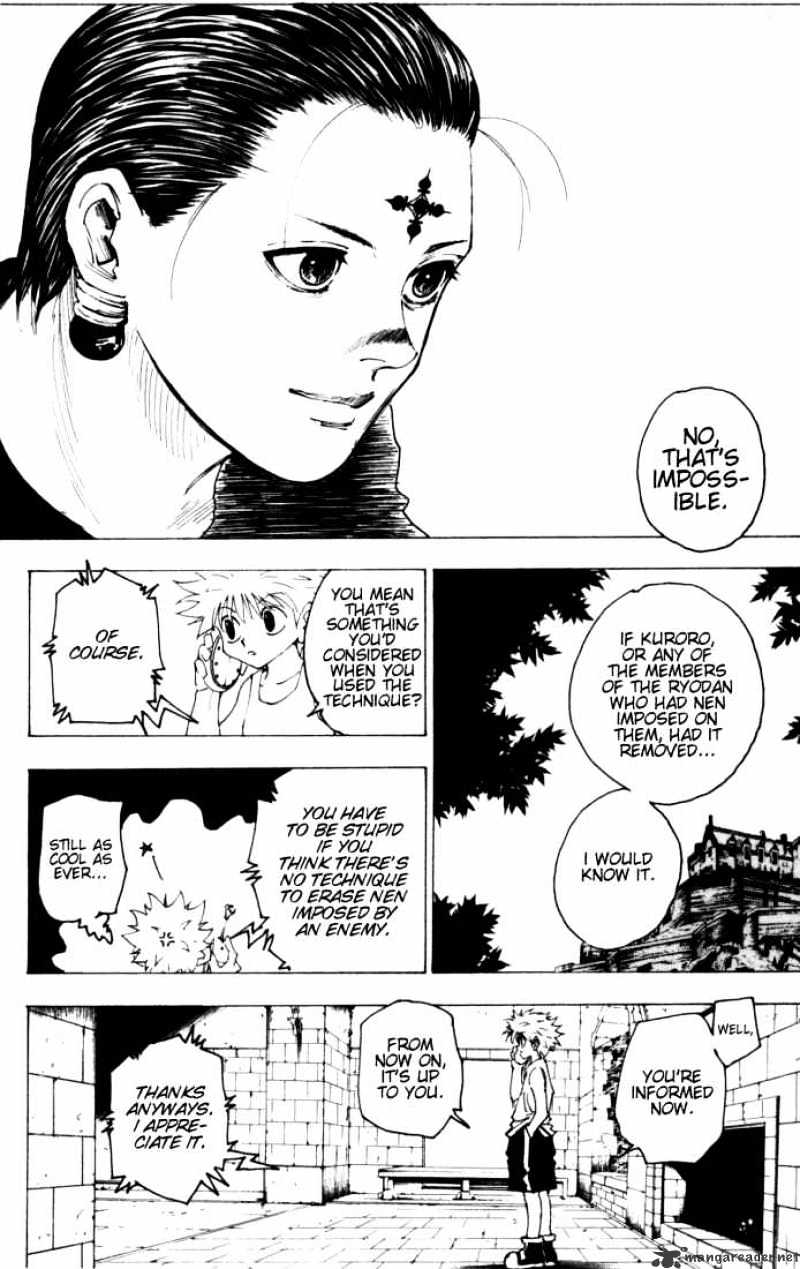 Page 12 of Chapter 149