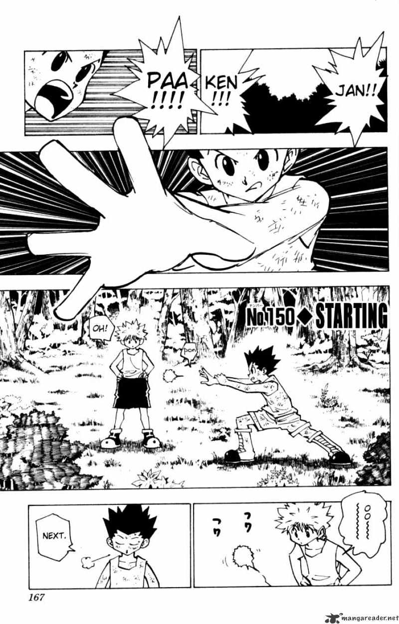 Page 1 of Chapter 150