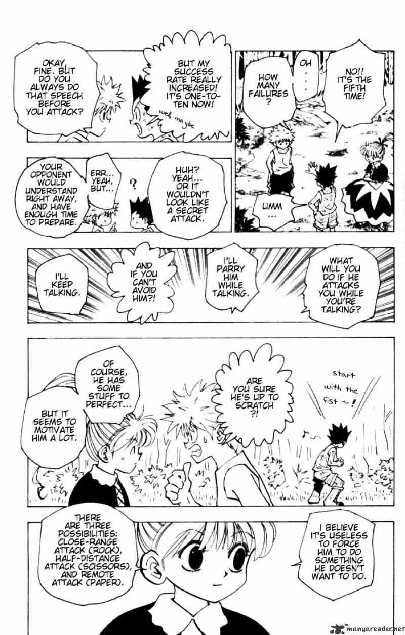 Page 3 of Chapter 150