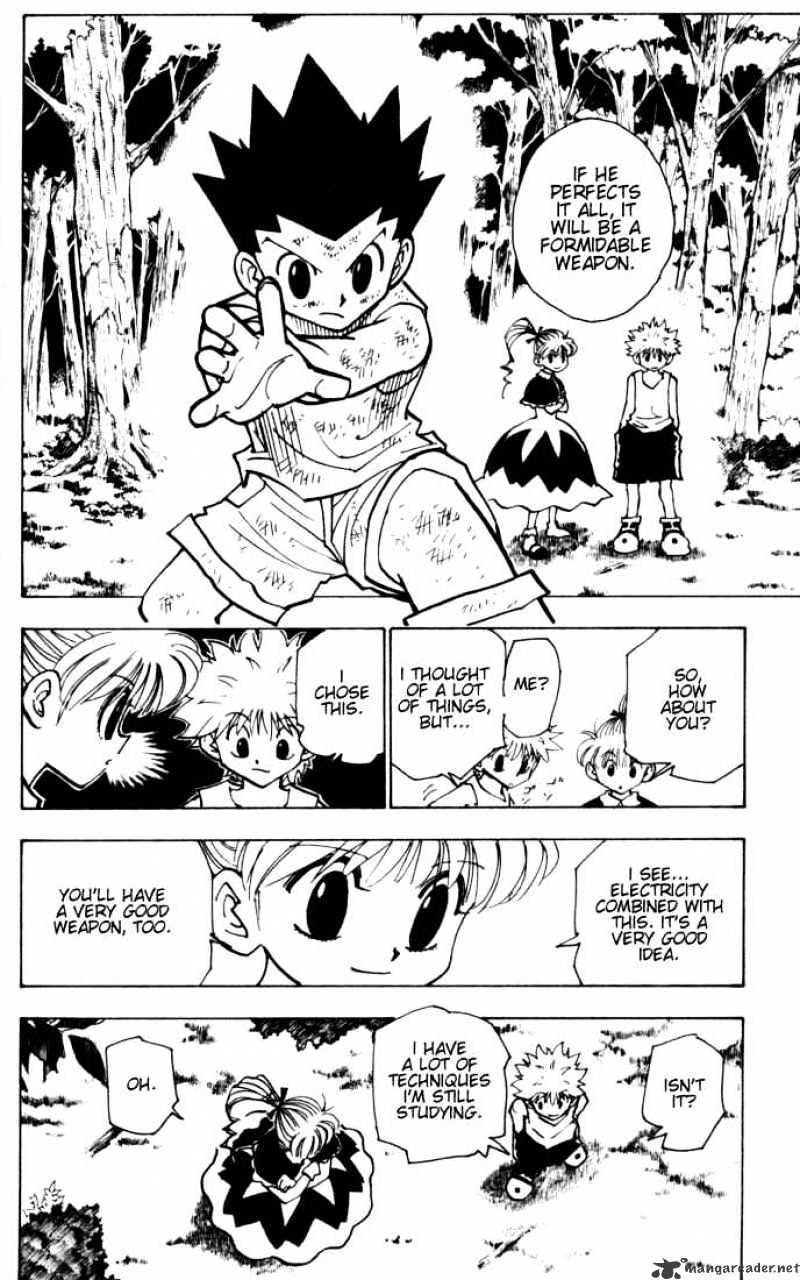 Page 4 of Chapter 150