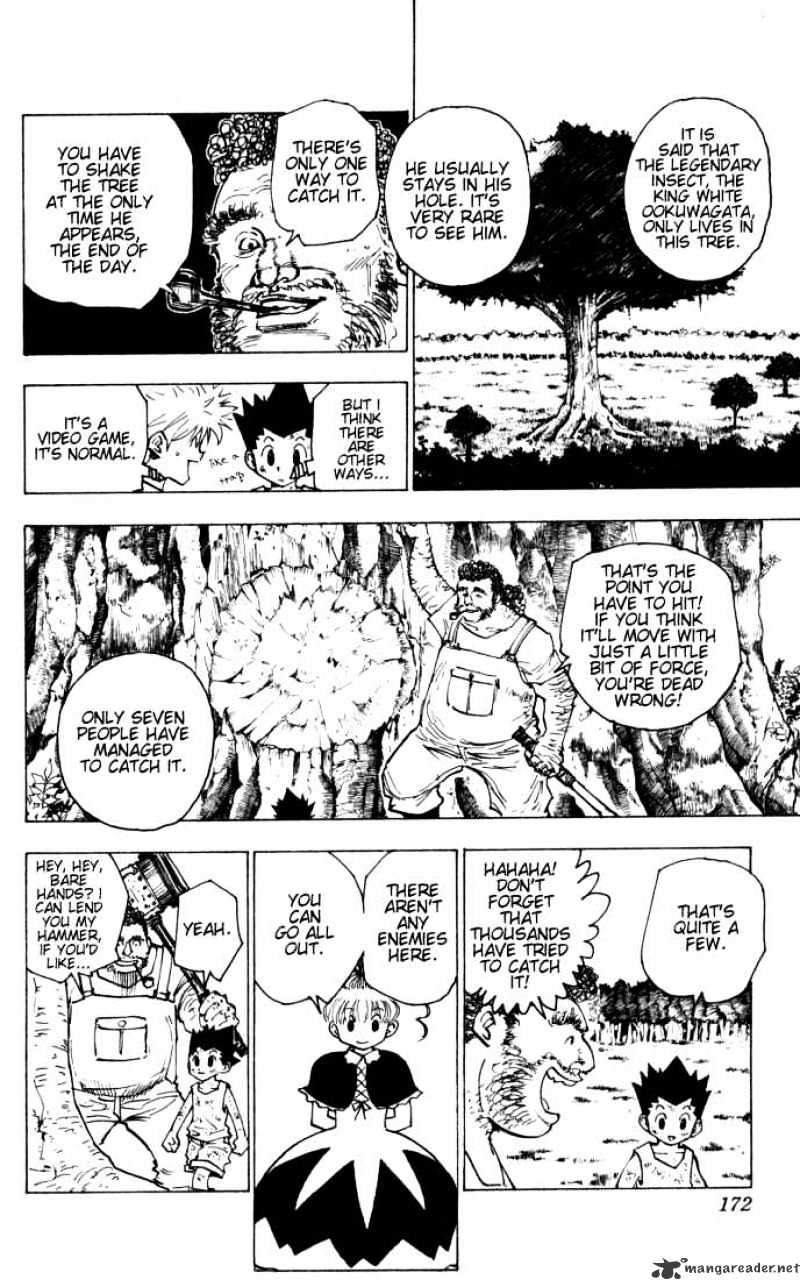 Page 6 of Chapter 150