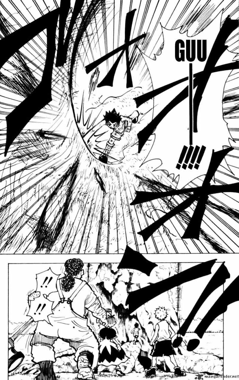 Page 8 of Chapter 150