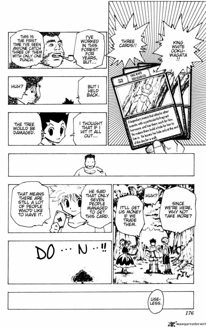 Page 10 of Chapter 150