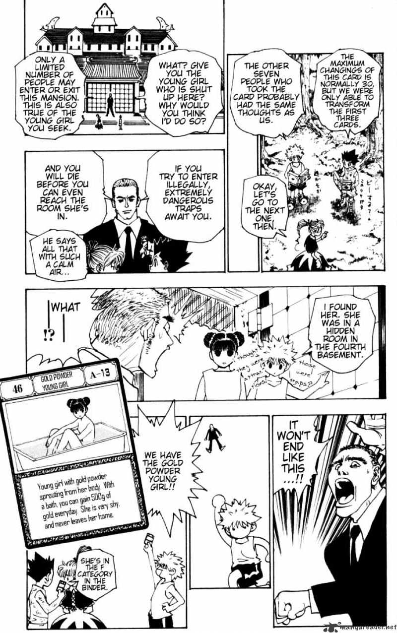 Page 11 of Chapter 150