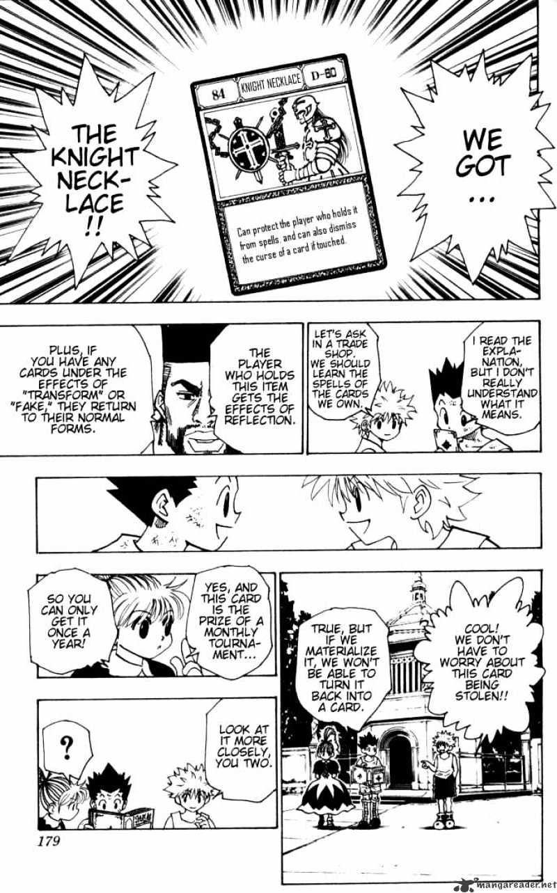 Page 13 of Chapter 150