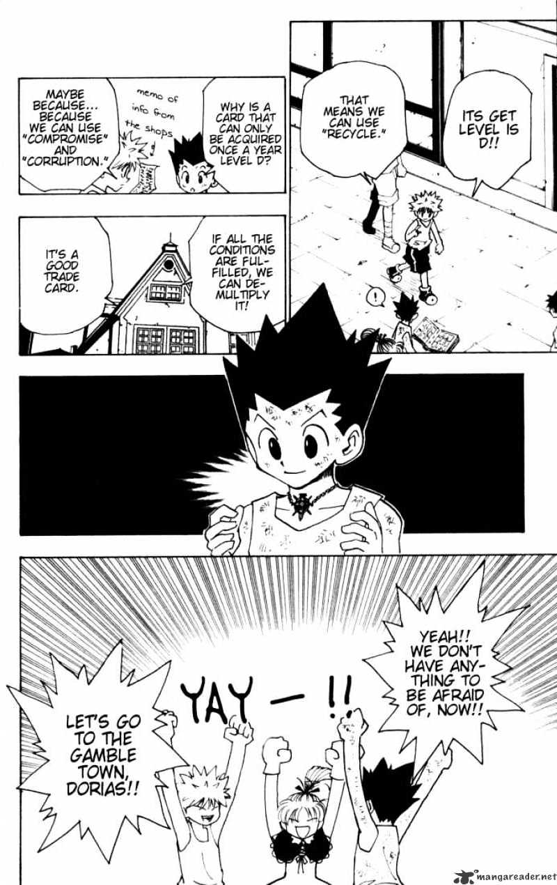 Page 14 of Chapter 150