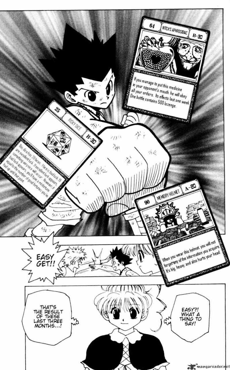 Page 15 of Chapter 150