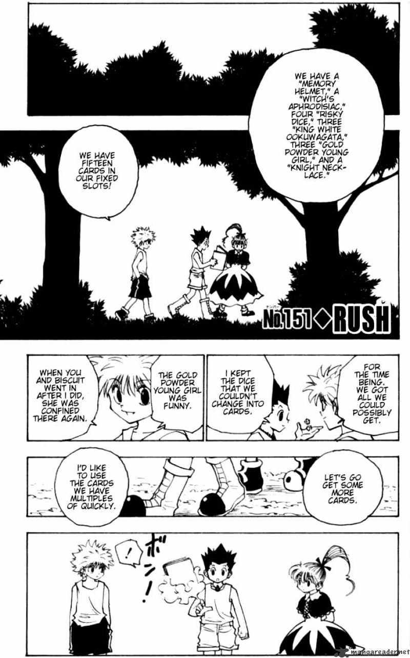 Page 1 of Chapter 151