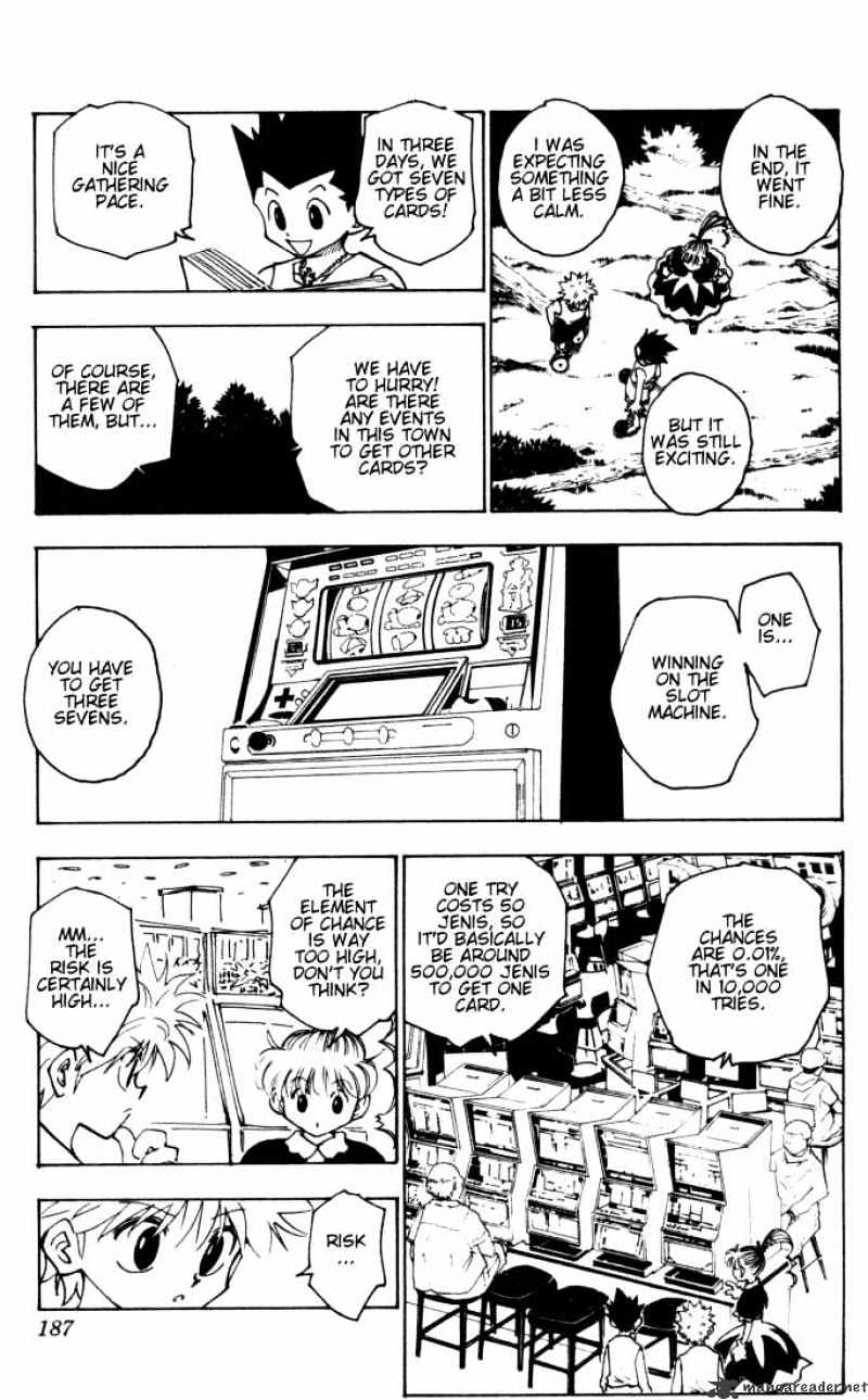 Page 5 of Chapter 151