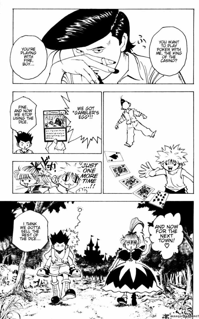 Page 9 of Chapter 151