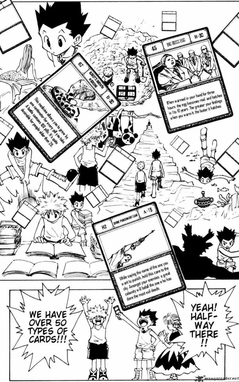 Page 10 of Chapter 151