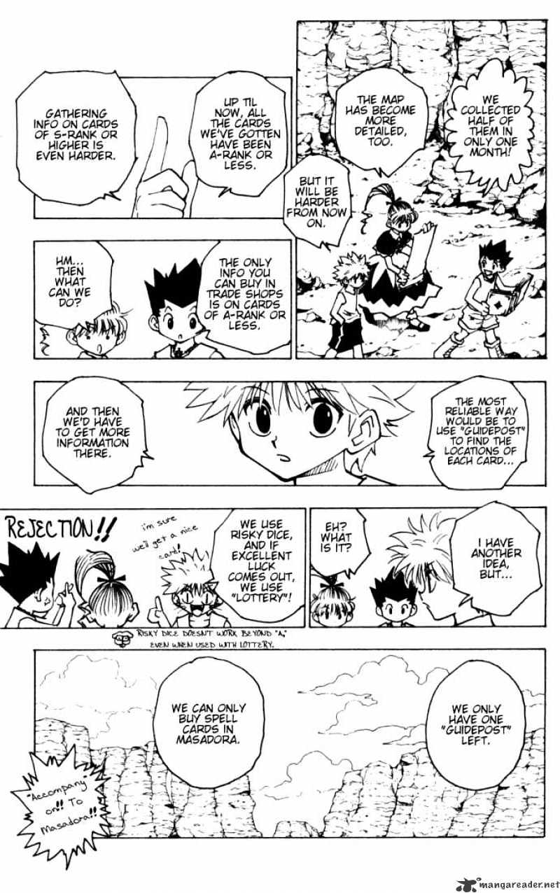 Page 11 of Chapter 151