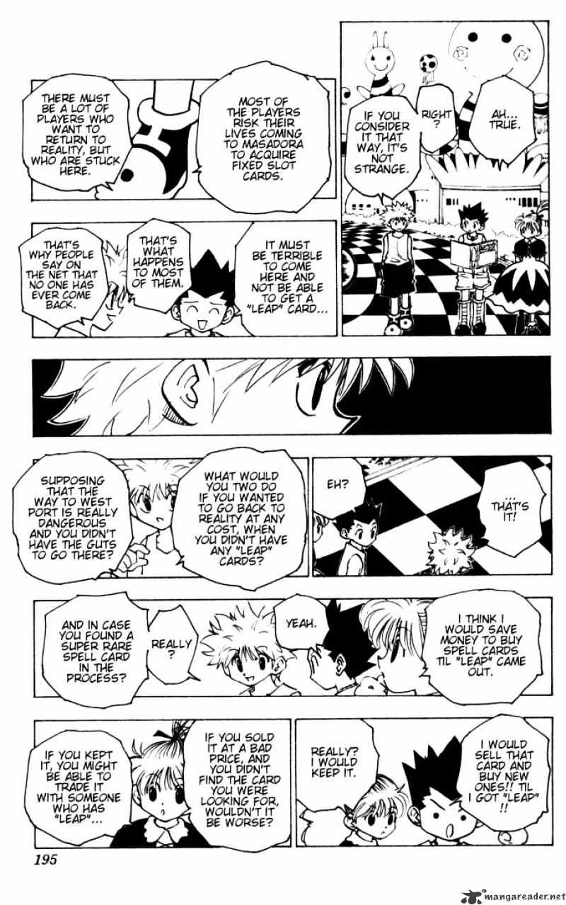 Page 13 of Chapter 151