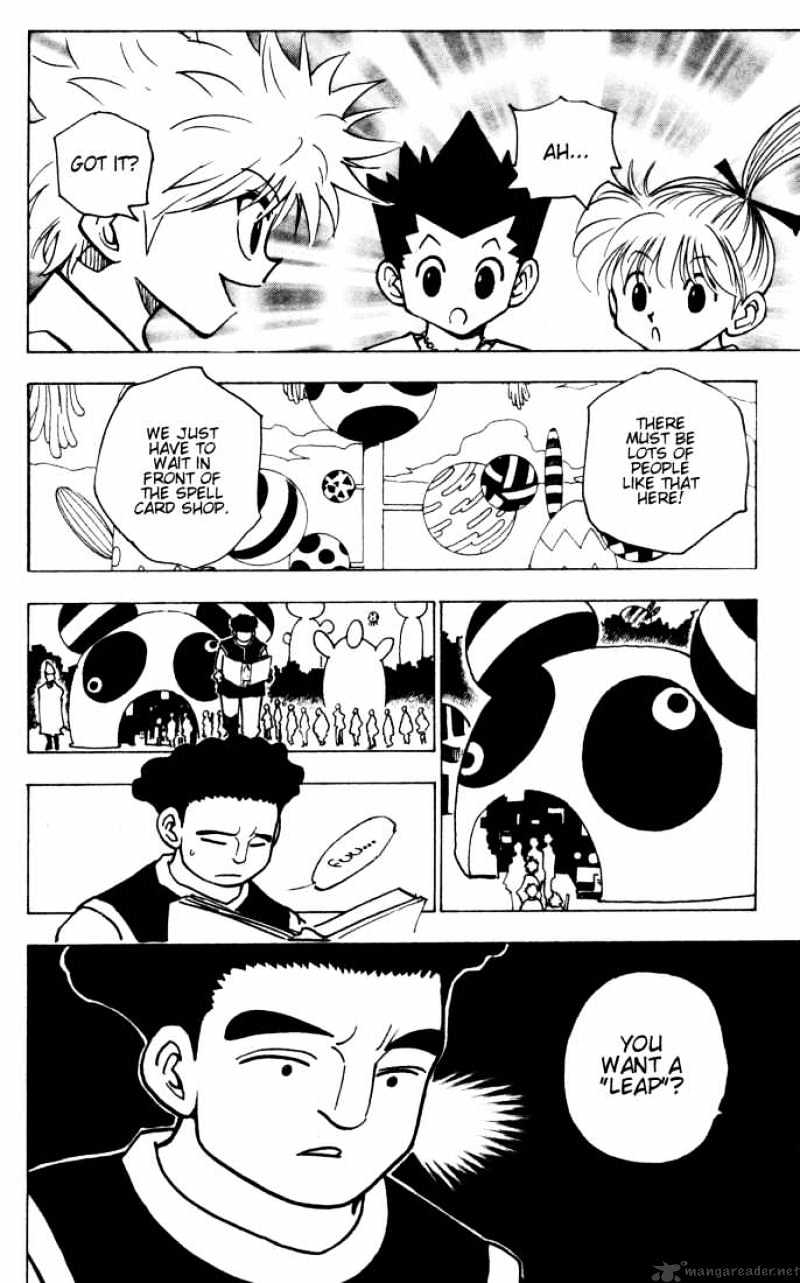Page 14 of Chapter 151