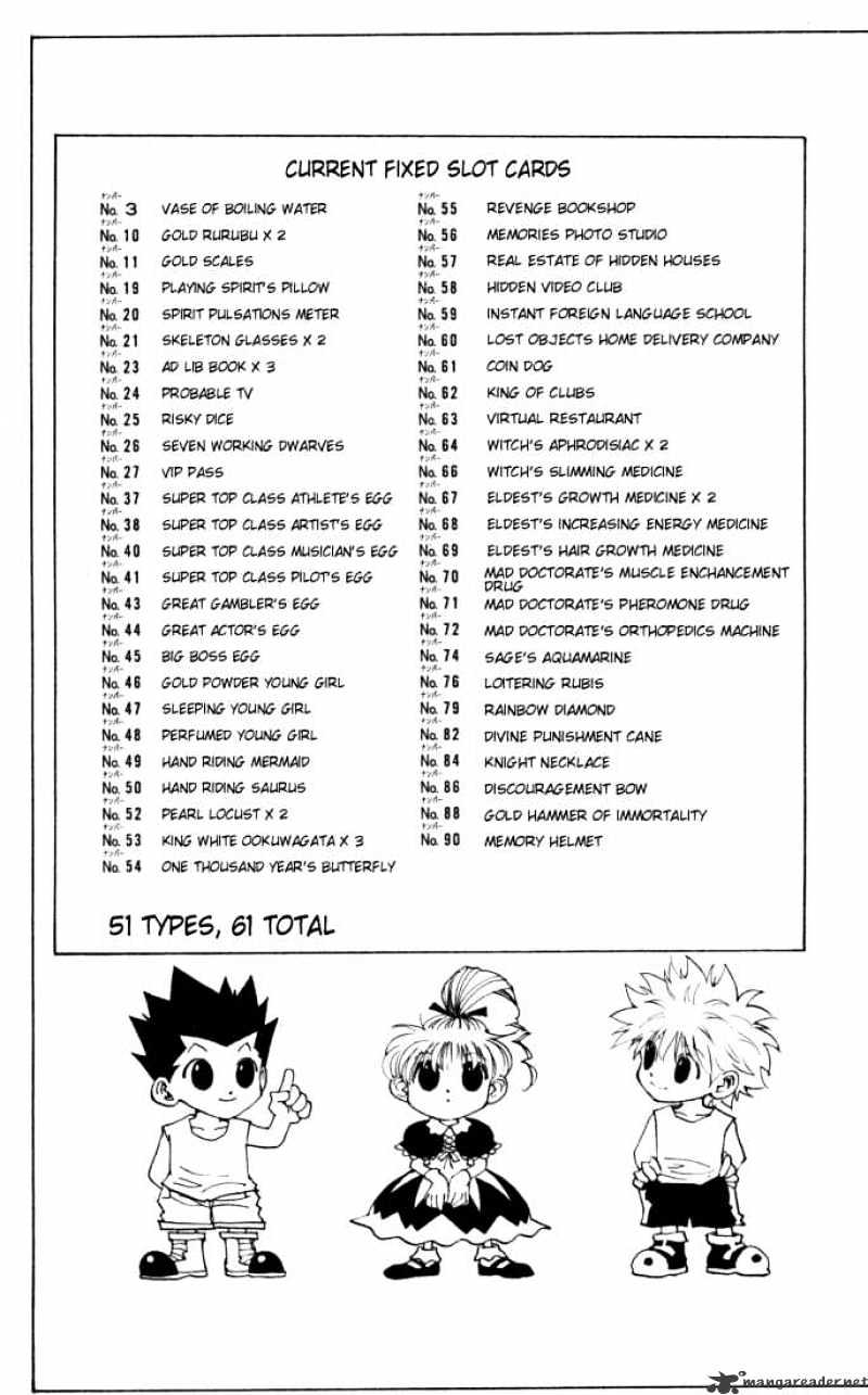 Page 2 of Chapter 152