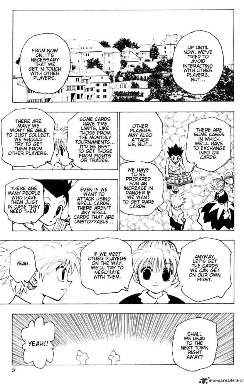 Page 3 of Chapter 152