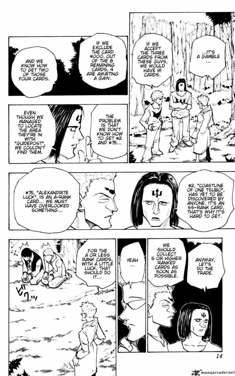 Page 8 of Chapter 152