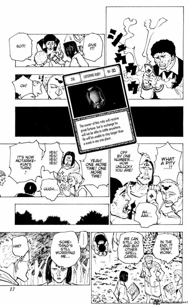 Page 11 of Chapter 152
