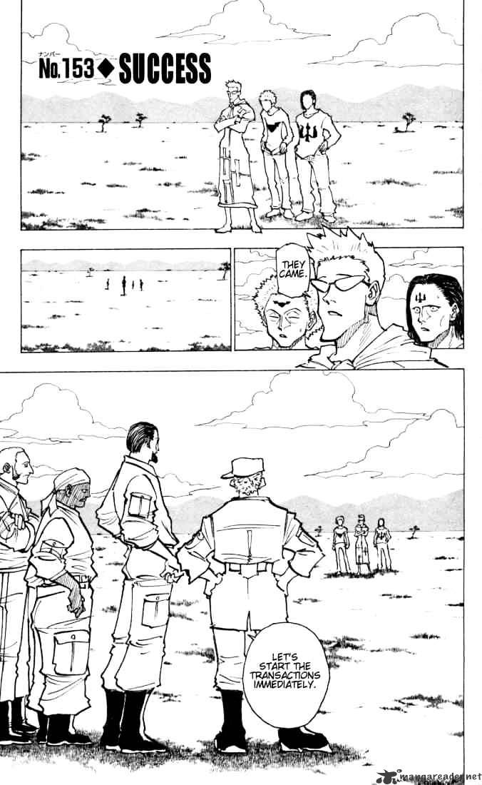 Page 1 of Chapter 153