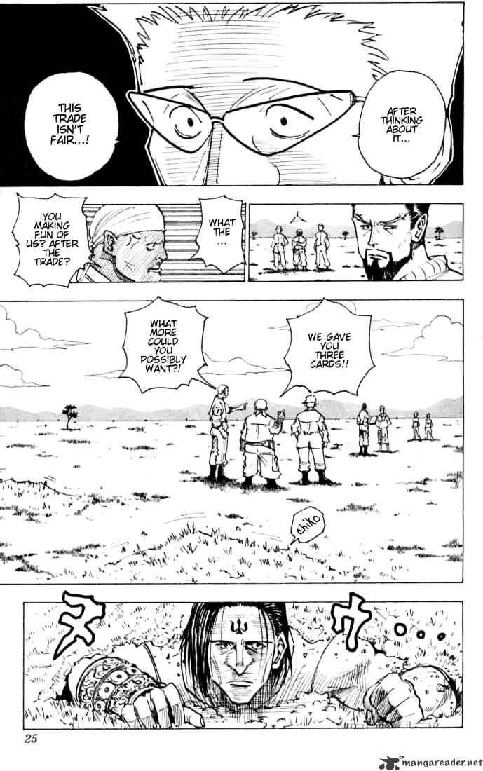 Page 3 of Chapter 153