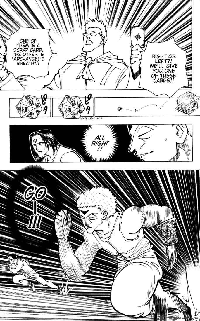 Page 5 of Chapter 153