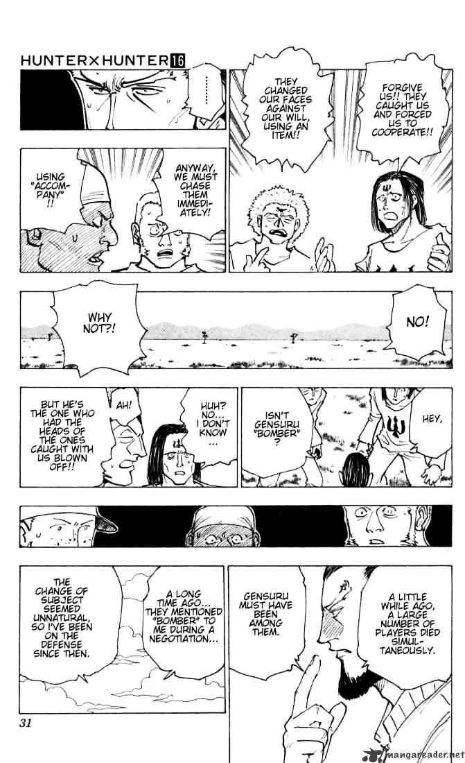 Page 9 of Chapter 153
