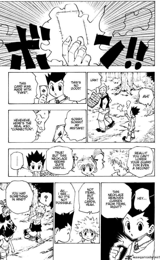 Page 13 of Chapter 153