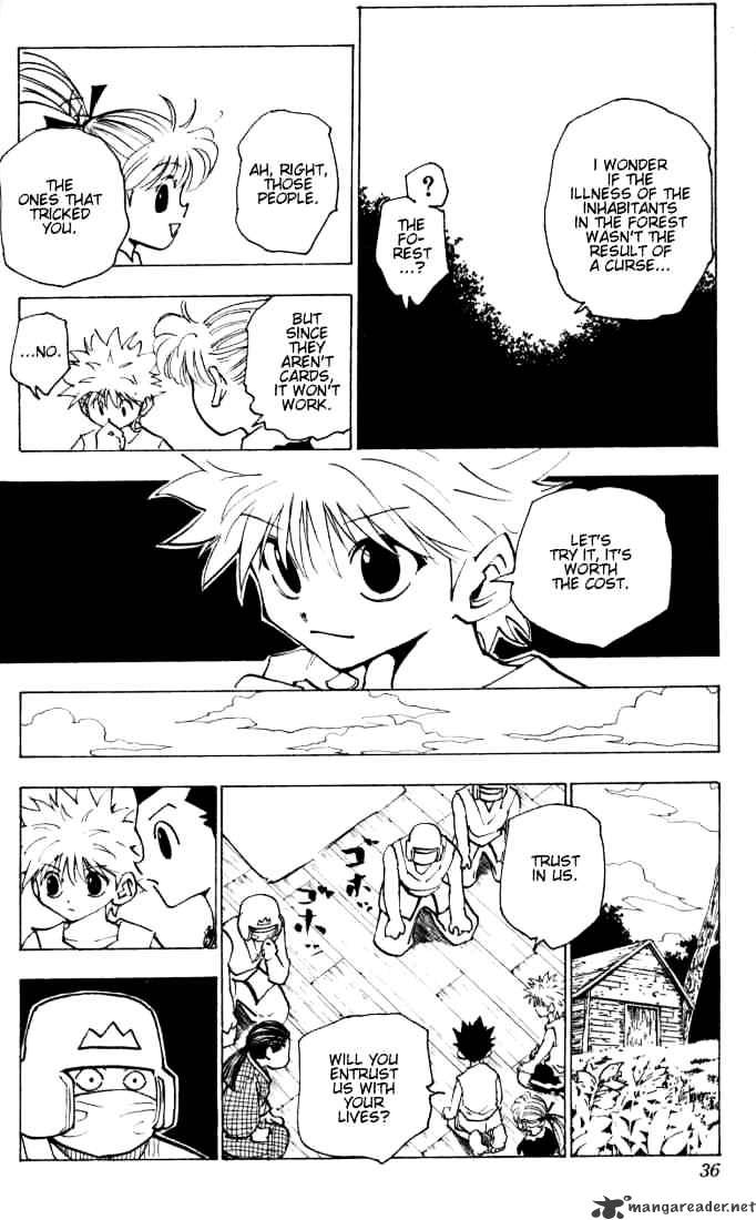 Page 14 of Chapter 153