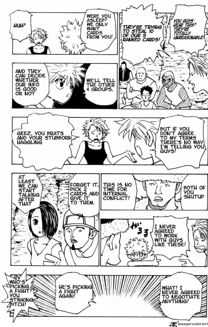 Page 2 of Chapter 154