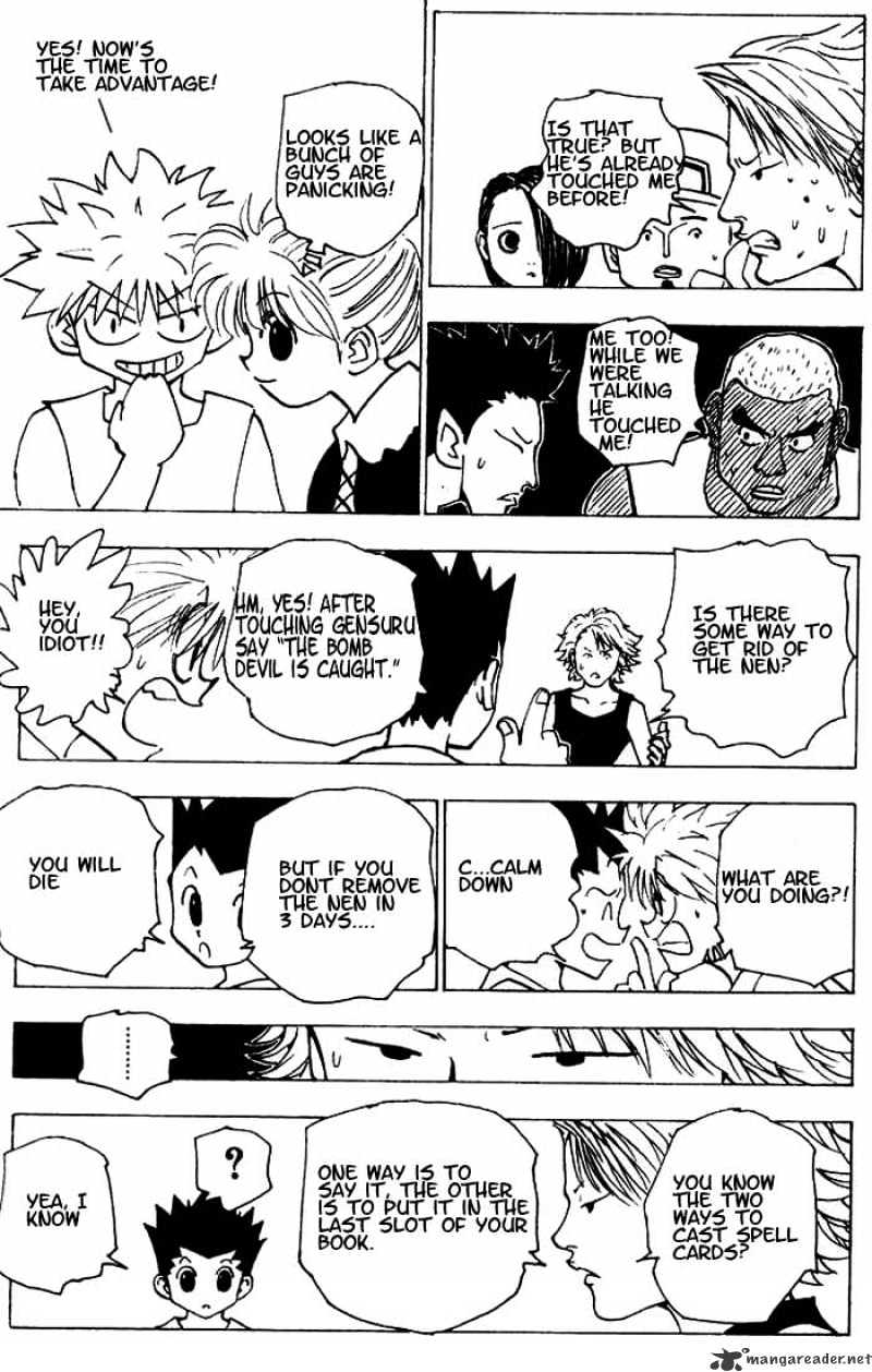 Page 4 of Chapter 154