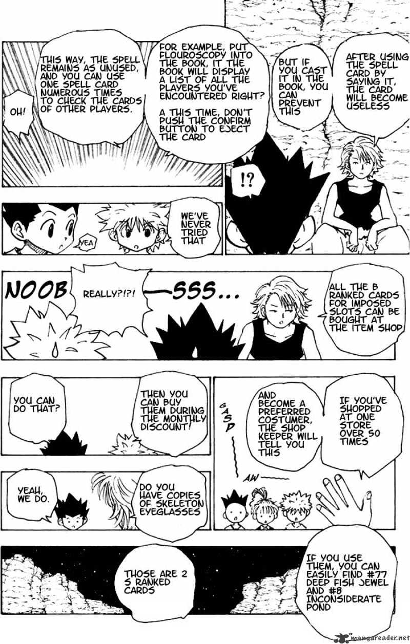 Page 5 of Chapter 154