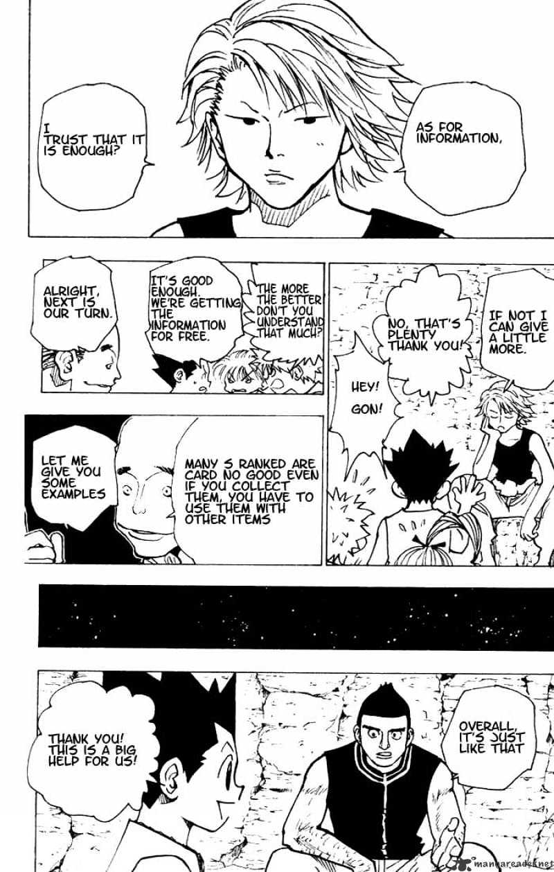 Page 6 of Chapter 154