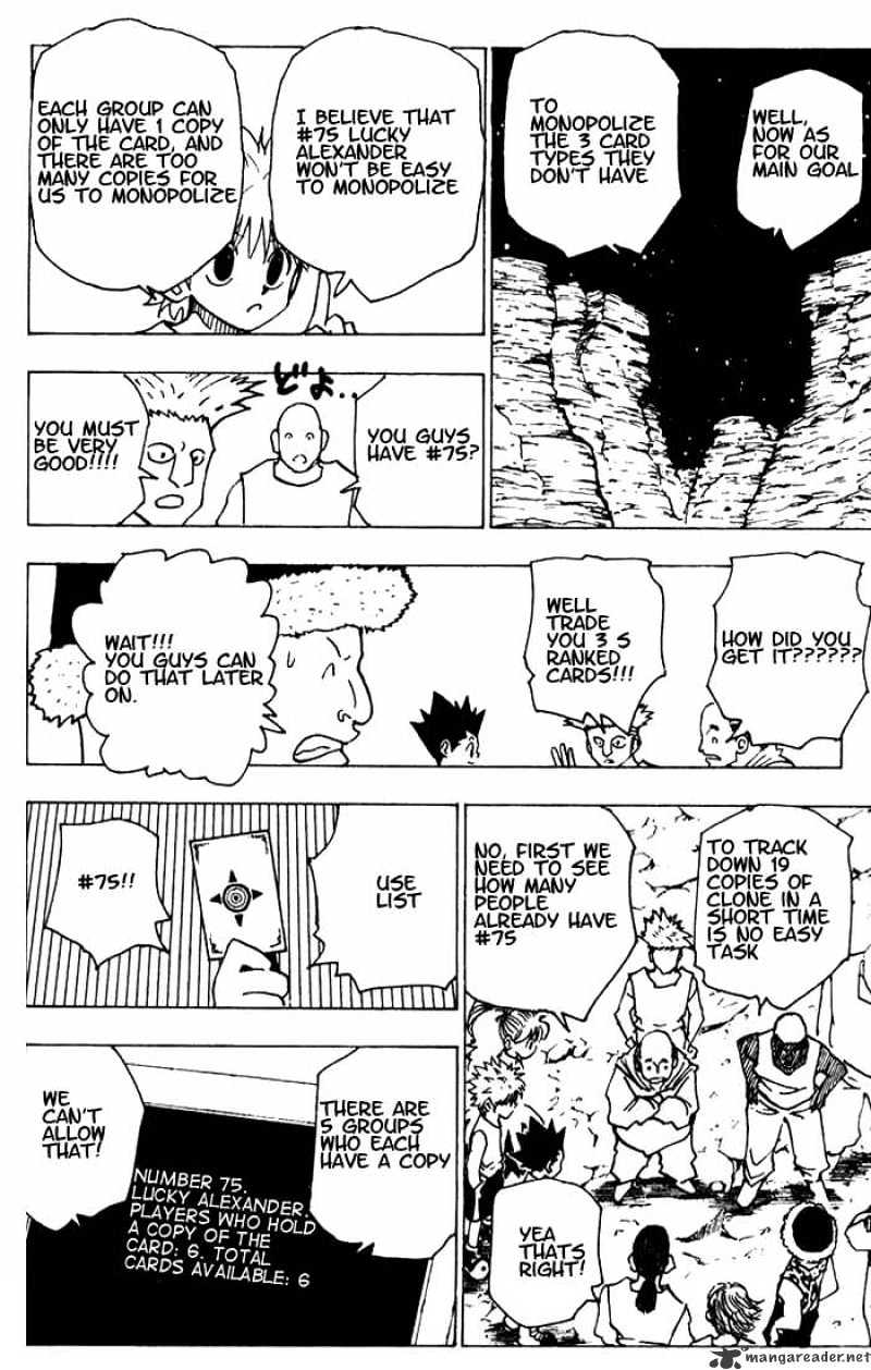 Page 7 of Chapter 154