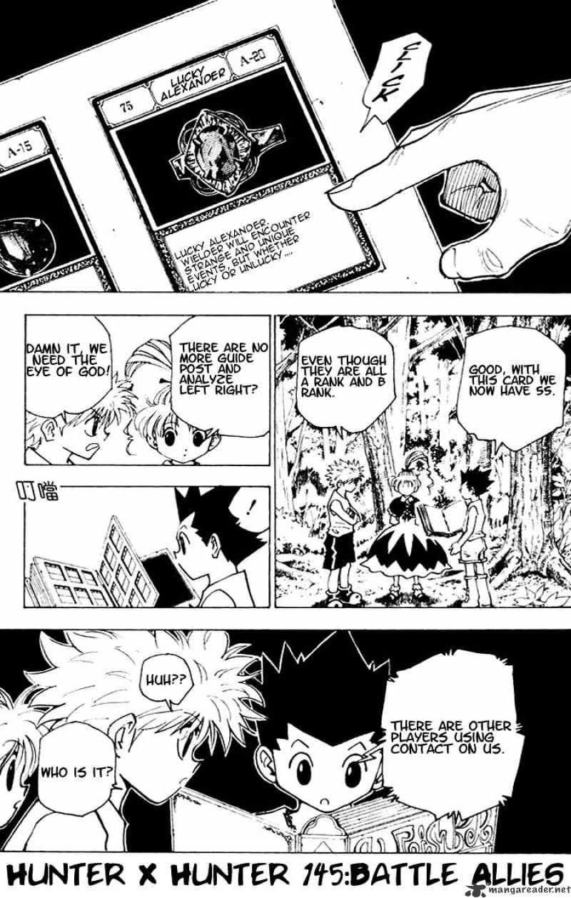 Page 10 of Chapter 154