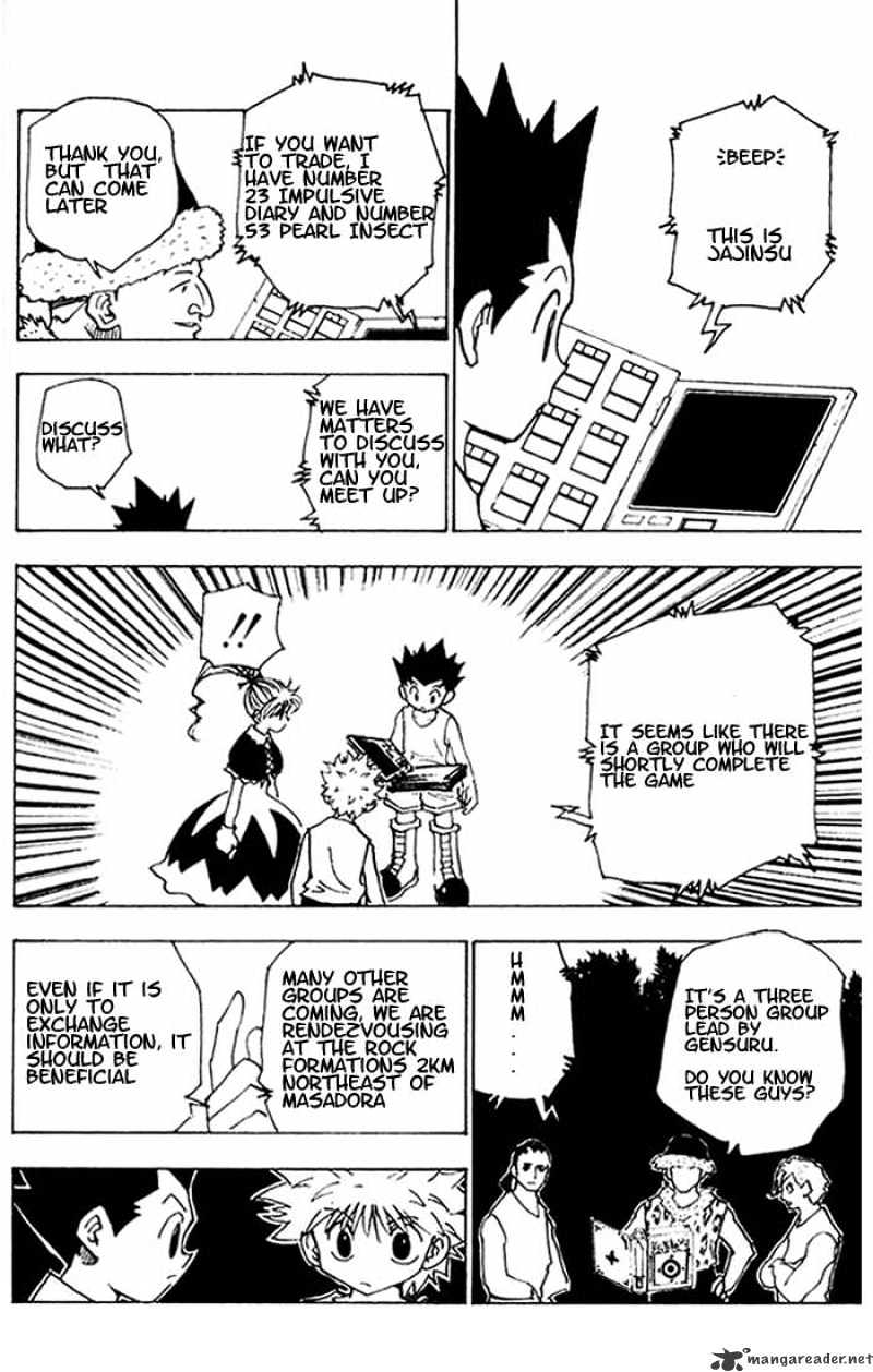 Page 11 of Chapter 154
