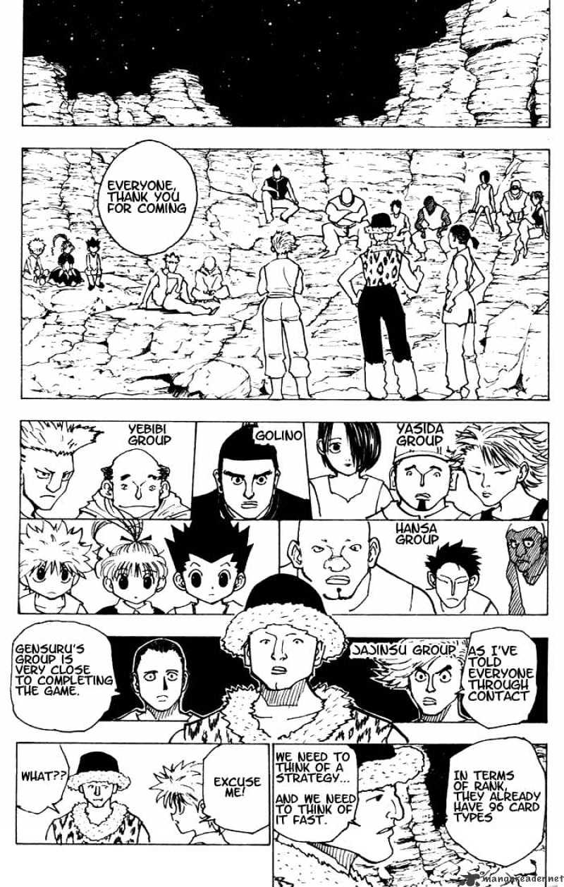 Page 12 of Chapter 154