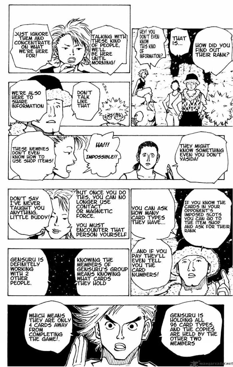 Page 13 of Chapter 154